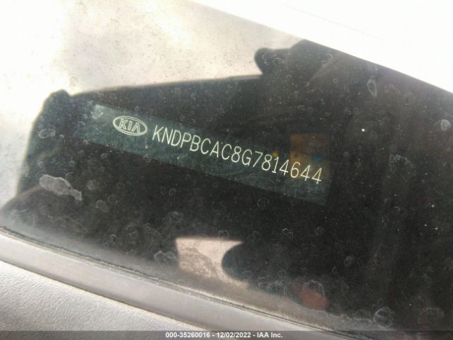 KNDPBCAC8G7814644 KIA Sportage Lx