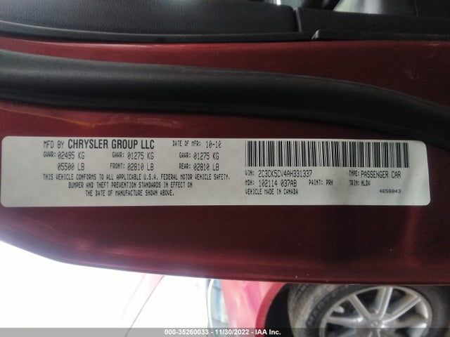 Chrysler 300 Touring Signature 2010 2C3CK5CV4AH331337 Image 9