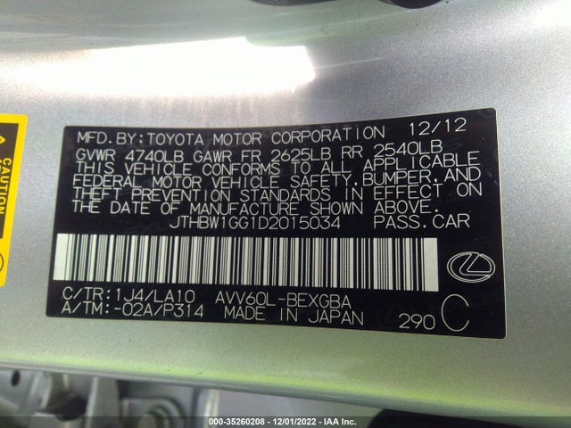 2013 LEXUS ES 300H HYBRID VIN: JTHBW1GG1D2015034