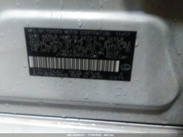 Lexus IS 250 2008 JTHBK262985060265 Image 11