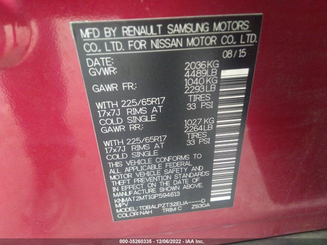 2016 Nissan Rogue, VIN: KNMAT2MT1GP594613