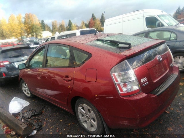 2005 TOYOTA PRIUS VIN: JTDKB20U853044979