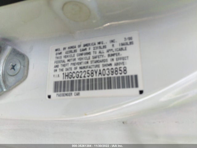 2000 HONDA ACCORD CPE EX W/LEATHER VIN: 1HGCG2258YA039858