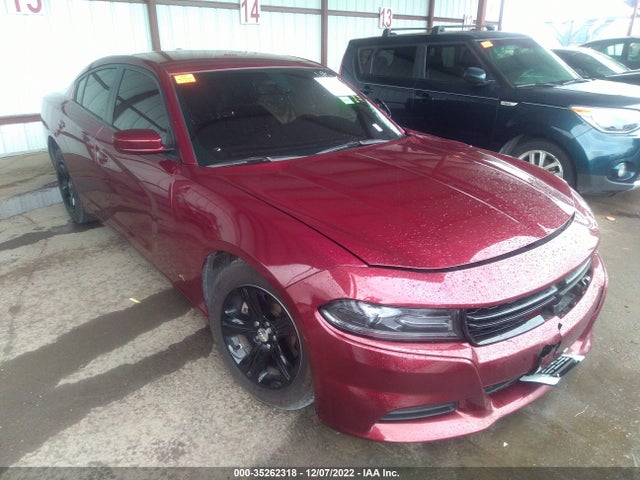 2020 Dodge Charger, VIN: 2C3CDXBG9LH112501