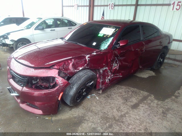 2020 Dodge Charger, VIN: 2C3CDXBG9LH112501