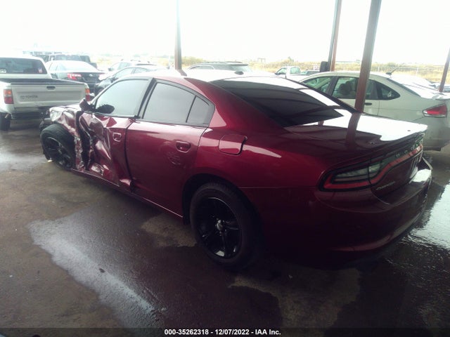 2020 Dodge Charger, VIN: 2C3CDXBG9LH112501