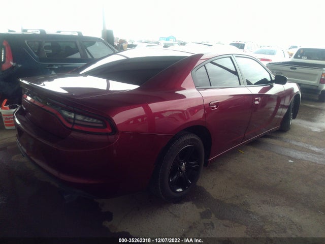 2020 Dodge Charger, VIN: 2C3CDXBG9LH112501