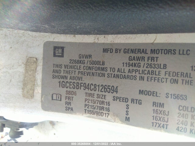 2012 CHEVROLET COLORADO WORK TRUCK VIN: 1GCESBF94C8126594