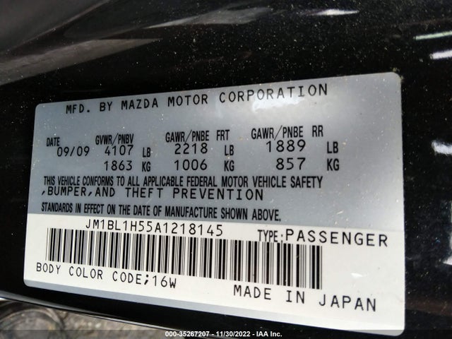 2010 MAZDA MAZDA3 S SPORT VIN: JM1BL1H55A1218145