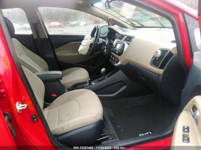 2017 Kia Rio, VIN: KNADN4A35H6059814