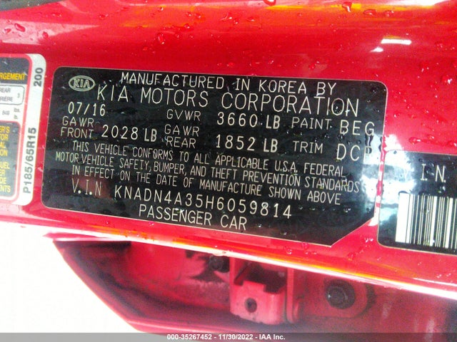2017 Kia Rio, VIN: KNADN4A35H6059814