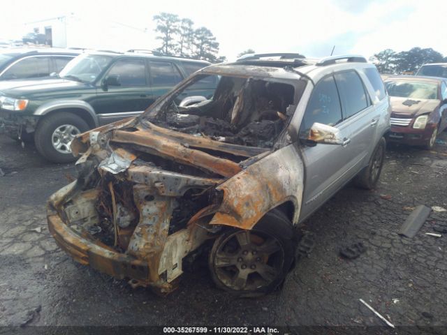 1GKER23737J165890 GMC Acadia