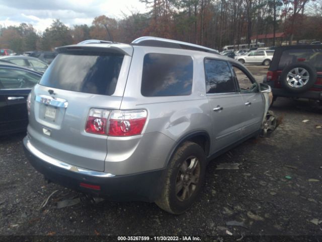 1GKER23737J165890 GMC Acadia