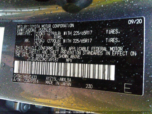 2021 Lexus NX, VIN: JTJDJRDZ2M2149187