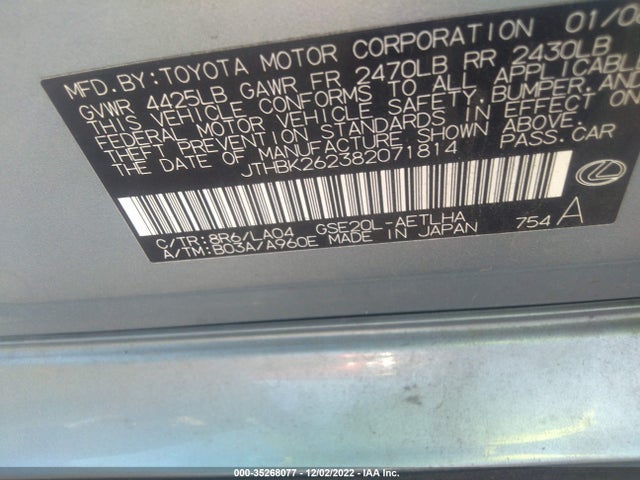 Lexus IS 250 2008 JTHBK262382071814 Image 10
