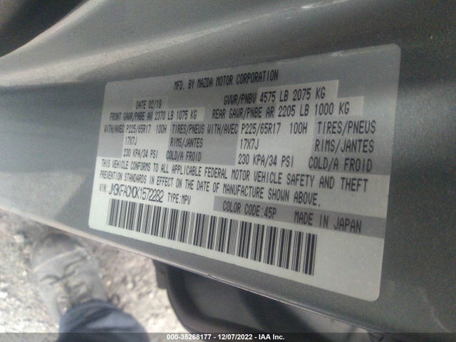2019 Mazda CX-5, VIN: JM3KFACM0K1572282