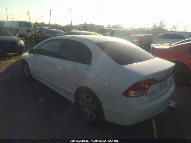 2010 HONDA CIVIC SDN LX VIN: 2HGFA1F5XAH519510