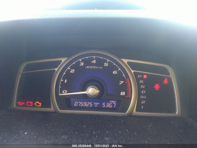 2010 HONDA CIVIC SDN LX VIN: 2HGFA1F5XAH519510
