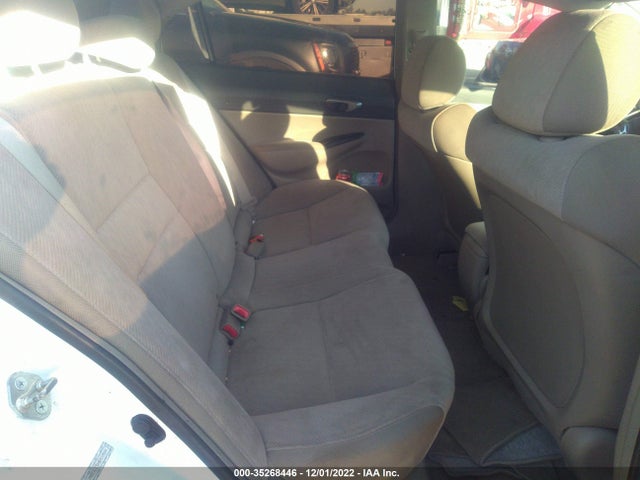 2010 HONDA CIVIC SDN LX VIN: 2HGFA1F5XAH519510