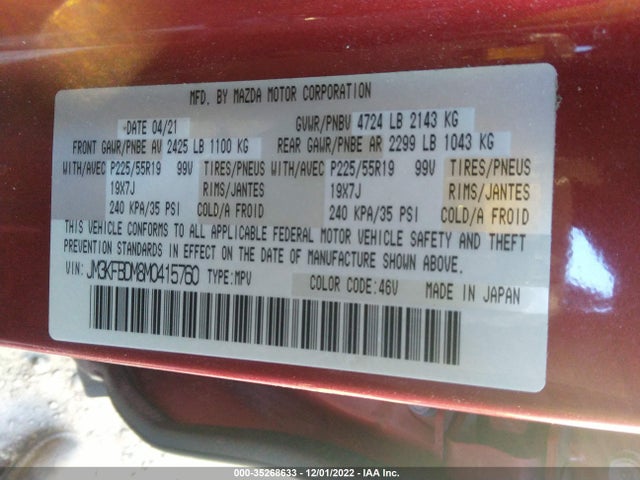 2021 Mazda CX-5, VIN: JM3KFBDM8M0415760