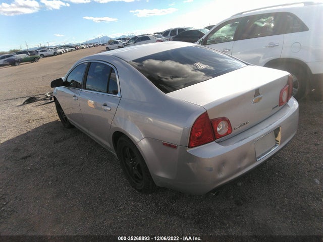 2010 CHEVROLET MALIBU LT W/1LT VIN: 1G1ZC5E06AF184601