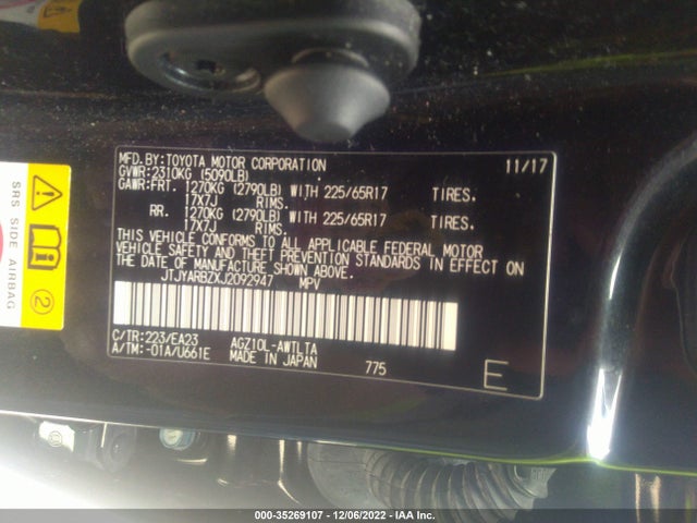 2018 Lexus NX, VIN: JTJYARBZXJ2092947