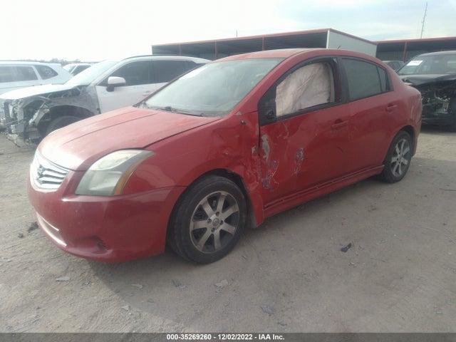 2012 NISSAN SENTRA 2.0 SR VIN: 3N1AB6AP1CL647868