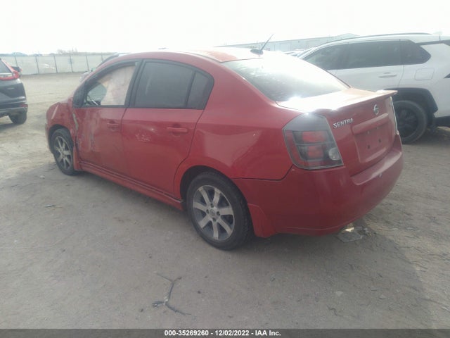2012 NISSAN SENTRA 2.0 SR VIN: 3N1AB6AP1CL647868