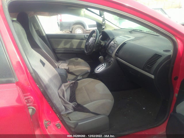 2012 NISSAN SENTRA 2.0 SR VIN: 3N1AB6AP1CL647868