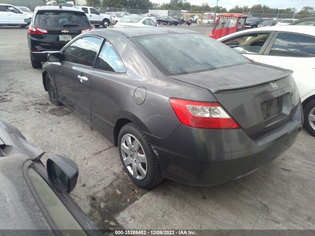 2010 HONDA CIVIC CPE LX VIN: 2HGFG1B64AH531570