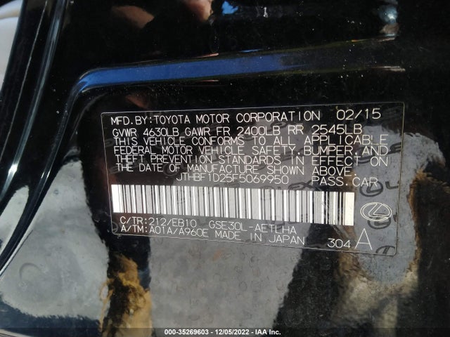 Lexus IS 250 2015 JTHBF1D25F5069950 Image 11
