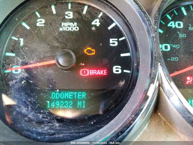 2007 CHEVROLET SILVERADO 2500HD LT W/1LT VIN: 1GCHK23K47F541453