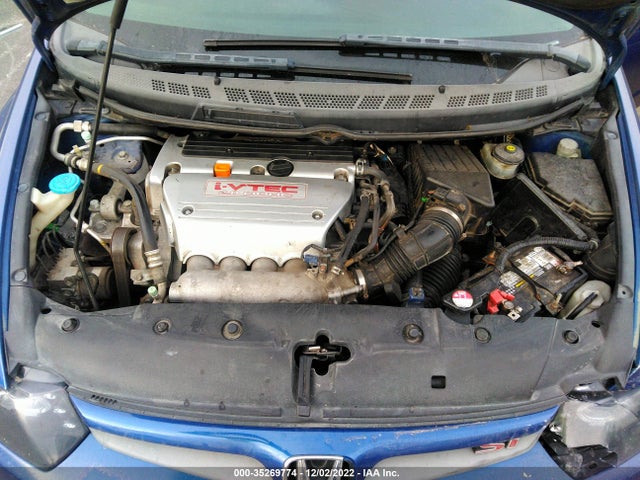 2007 HONDA CIVIC SI VIN: 2HGFG21587H710959