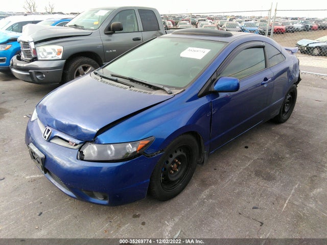 2007 HONDA CIVIC SI VIN: 2HGFG21587H710959