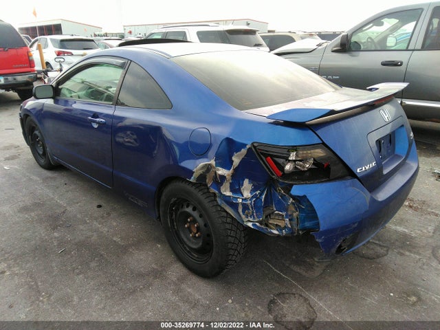 2007 HONDA CIVIC SI VIN: 2HGFG21587H710959