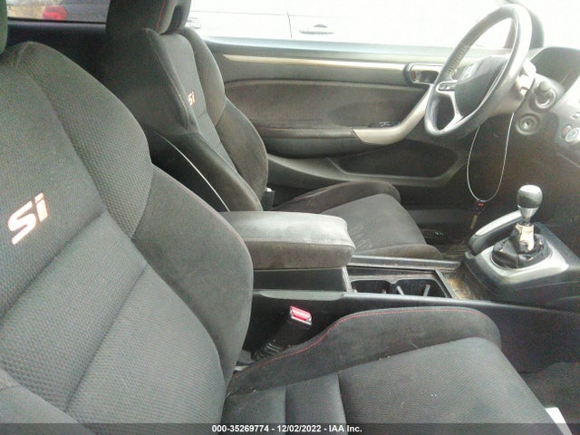 2007 HONDA CIVIC SI VIN: 2HGFG21587H710959
