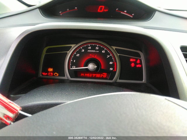 2007 HONDA CIVIC SI VIN: 2HGFG21587H710959