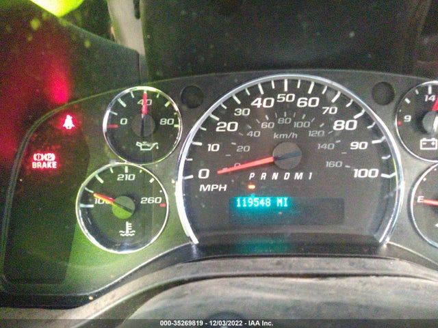 GMC SAVANA CARGO VAN 2017 1GTW7BFF5H1178070 Image 7