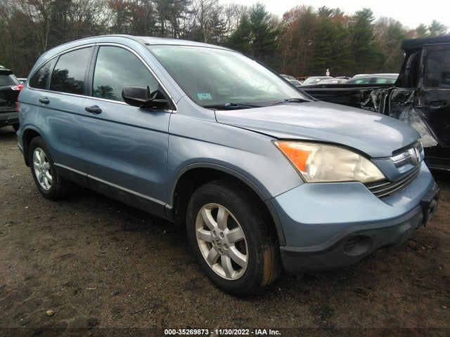 2007 HONDA CR-V EX VIN: JHLRE48567C010429