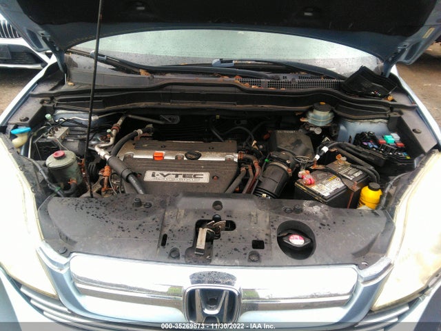 2007 HONDA CR-V EX VIN: JHLRE48567C010429