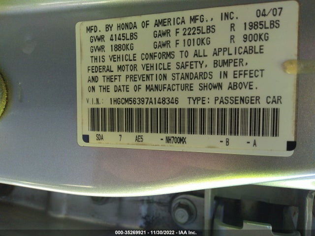2007 HONDA ACCORD SDN LX SE VIN: 1HGCM56397A148346