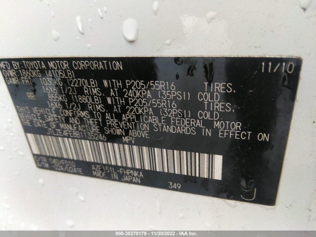2011 SCION XB VIN: JTLZE4FE8B1135246