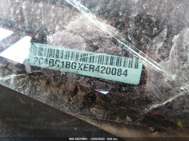 2C4RC1BGXER420084 Chrysler Town & Country Touring