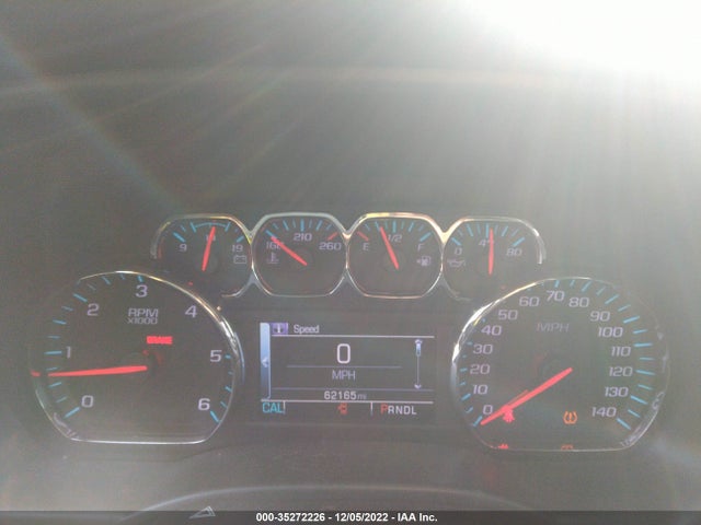 2017 Chevrolet Silverado 1500, VIN: 1GCVKREC0HZ287239