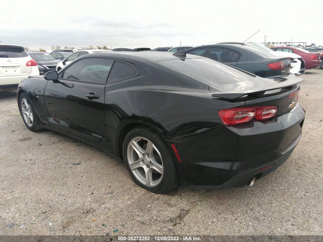 2020 Chevrolet Camaro, VIN: 1G1FB1RSXL0110338