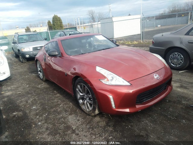 2014 Nissan Z, VIN: JN1AZ4EH8EM635566