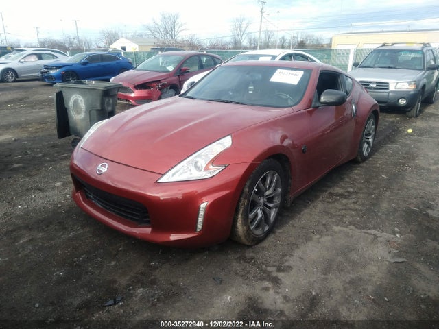 2014 Nissan Z, VIN: JN1AZ4EH8EM635566