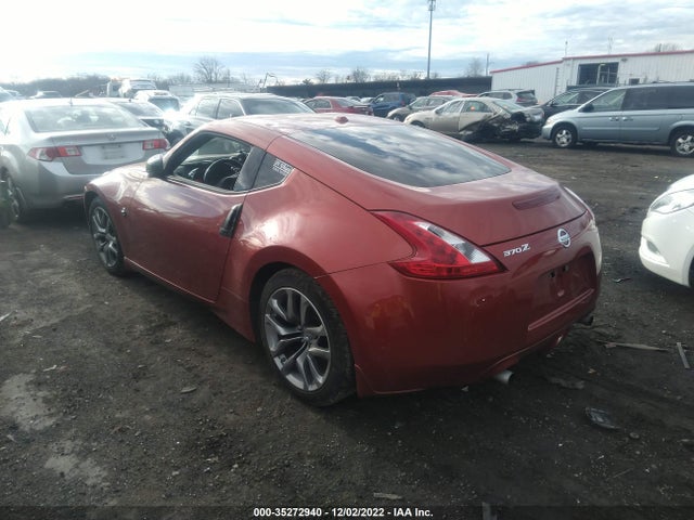 2014 Nissan Z, VIN: JN1AZ4EH8EM635566