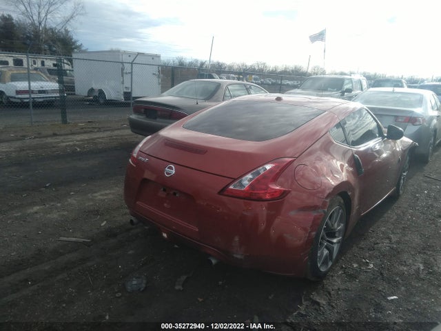2014 Nissan Z, VIN: JN1AZ4EH8EM635566