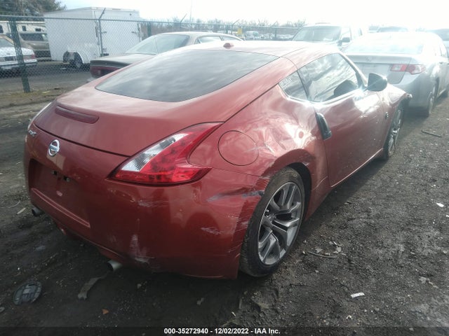 2014 Nissan Z, VIN: JN1AZ4EH8EM635566
